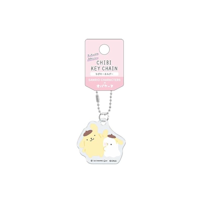 Klux Sanrio Obakaine Chibi Keychain / Pompom Pudding 118848