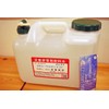 Purify Water with Natural Coral, Make Tap Water Super Famous