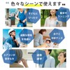 (Supervised by Japan) Ice Pack Cool Neck Cooling Goods Ice