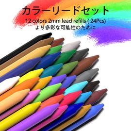 Four Candies Mechanical Pencils Set 2mm Pencil Metal Lead Holder HB 2H 2B 4B Color Leads with Lead and Sharpener for Writing Construction Drawing Sketch