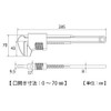 TOP MW-280 Motor Wrench