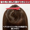 HAMILO Dakar Hair Clips, Hair Clips, Bangs Clips, For Beauty