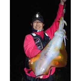 Atomic Rider Yaen Orange No. 2.5 1000m