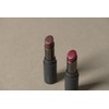 Osagi 07 Atosaki Nuance Lip Balm, Protects Lips, Gentle on
