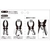 E-Value RHC-170 Locking Hand Clamp, Total Length 6.7 inches (170
