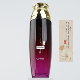 Half Club/Celler Hub_ Women's Trend Fashion Collagen Skin 150ml 150ml / 하프클럽/셀러허브_여성트랜드패션콜라겐 스킨 150ml 150ml