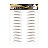 Eyebrow Tattoo Sheet, Mayumi (Fluffy Yasashime)