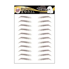 Eyebrow Tattoo Sheet, Mayumi (Fluffy Yasashime)