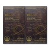 UnKnown Researches Eyeside 500mg / 리서쳐스 눈편엔 500mg X 30캡슐 2박스 눈건강 영양제