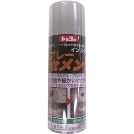 Toyo insutantosupure-semento 200ml Dark Gray