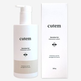 Qtem Geno Barrier Intensive Lotion MD 300g / 큐템 제노베리어 인텐시브 로션 MD 300g