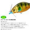 DAIWA Guildo 50F Cytoclokin Bass Lure