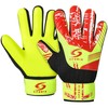 SPORIA Youth Goalie Gloves (Fluorescent Yellow, 7)