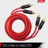 Install Link Audio Cable RCA for Subwoofer or Stereo Cable,