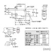Omron VX-01-1C23 VX Compact Basic Switch (Pin-Press Button Type) TV
