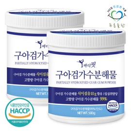 Blue Field (현대Hmall)푸른들판 구아검 가수분 해물 식이섬유 분말 500g 2통 구아콩 배유 프리바이오틱스 가루 (Hyundai Hmall) Green Field Guar Gum Hydrolyzed Seafood Dietary Fiber Powder 500g 2 Bottles Guar Bean Oil Prebiotics Powder