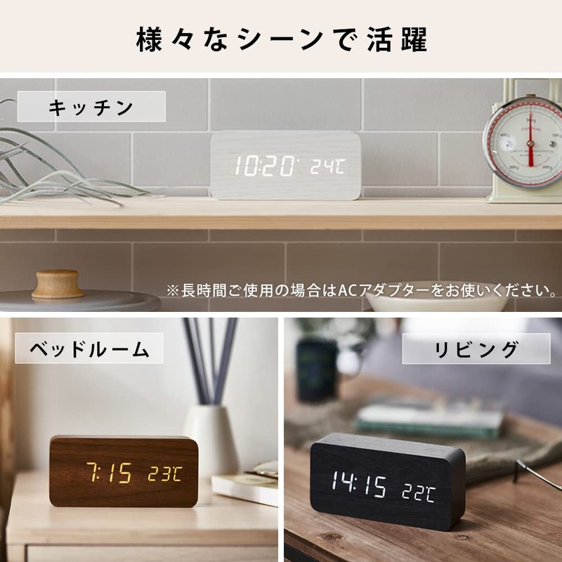 Iris Ohyama ICW-01W-B Alarm Clock, Digital, Temperature and Date Display,