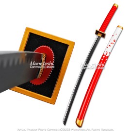 Munetoshi 41.5” Raiu Shiryu Katana Samurai Sword Nodachi One Pirate Piece Stainless Steel