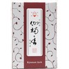 Kogen Shoyeido Grilled Incense, 0.9 oz (25 g), Small Box