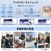 [Dollger] Blue Light Blocking Glasses, Fashion Glasses, Computer Glasses, Ultra