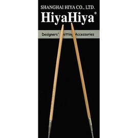 HiyaHiya Circular 40 inch (101cm) Bamboo Knitting Needle Size US 8 (5mm) HIBCIR40-8