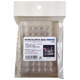 ファンテック クリアビットスタンド 模型用ツール BS-40