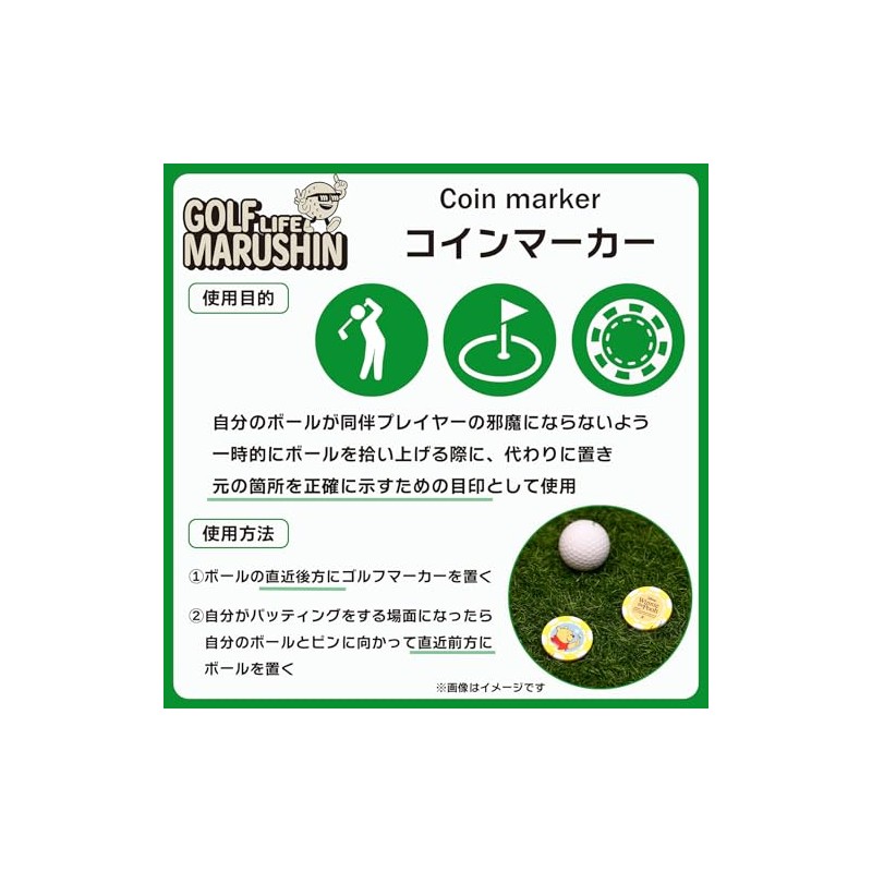 Marushin 4125002200 Looney Tunes Looney Coin Beginner Character Golf Marker