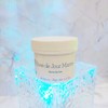 Genetic Bath Jourmarin 150ml Moisturizing Cream / 제네틱 바스드 쥬르마린