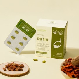 GOLF Strong gastrointestinal nutrient, protects the gastric mucosa, honeysuckle bud extract, healthy food 40