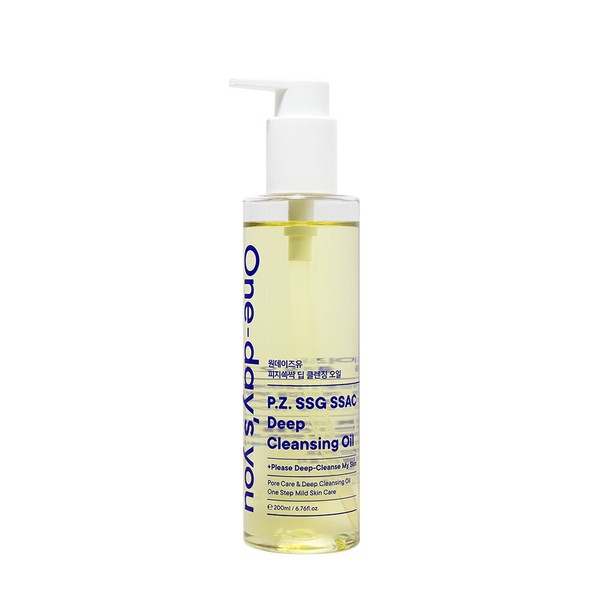 One day's you P.Z. SSG SSAG Deep Cleansing Oil 200mL