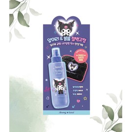 Dalif Olive Young Dalif Glam Styling Fixer 200ml + Kuromi Pouch / 올리브영 달리프 글램 스타일링 픽서 200ml+쿠로미 파우치