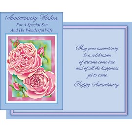 Stockwell Greetings Anniversary Son and his Wife Card