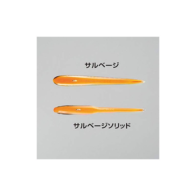Shimano Exsense 70ES XV-270Q salvage solid lure for sea bass,
