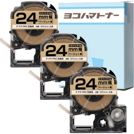 [Horizontal Tona] Compatible with King Gym Tepra PRO Compatible SPK24J (Kraft Label) Compatible Tape Cartridge, Kraft Paper Beige/Black Letters, 0.9 inches (24 mm), Set of 3