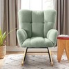OOTDAY Rocking Chair Teddy Upholstered Glider Rocker Rocking Accent Chair