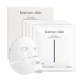 GHK-Cu Copper Peptide Hydrogel Face Mask Anti-Aging Collagen Booster for Skin Repair, Firming, Fades Acne Scars & Redness. K-Beauty Sheet Mask Treatment