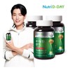 Nutriday 9-Month Premium Lutein Gold (350mg x 90 Tablets x 3 Bottles) / 뉴트리디데이 9개월 프리미엄 루테인 골드 (350mg x 90정 x 3병)