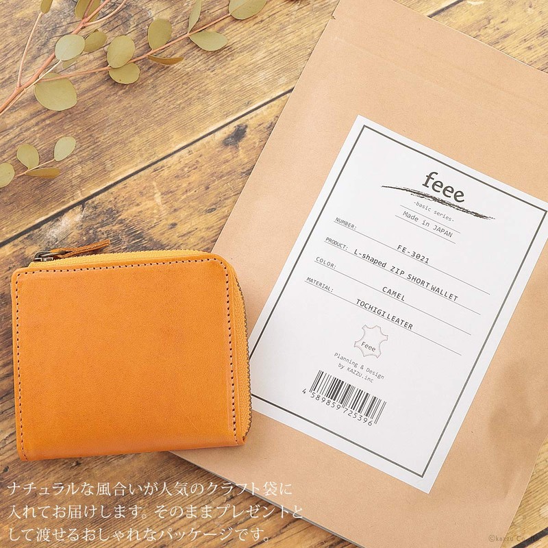 Feee FE-3021 Wallet, Men's, Women's, Genuine Tochigi Leather, Thin Gusset,
