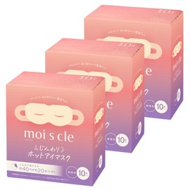 アイリスオーヤマ ホットアイマスク 無香料 モイスクル 使い捨て 個包装 30枚入り(10枚×3個) HIM-M10
