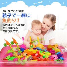 JVILEX Water Fishing Toy Game, 3 Years Old, Fishing, Baby, Toys, Boys, Girls, 15 Pieces