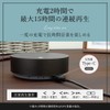 OWL-BTSP03S-RBK Wireless Speaker, Up to 15 Hours Playtime, Hands-Free Calling,