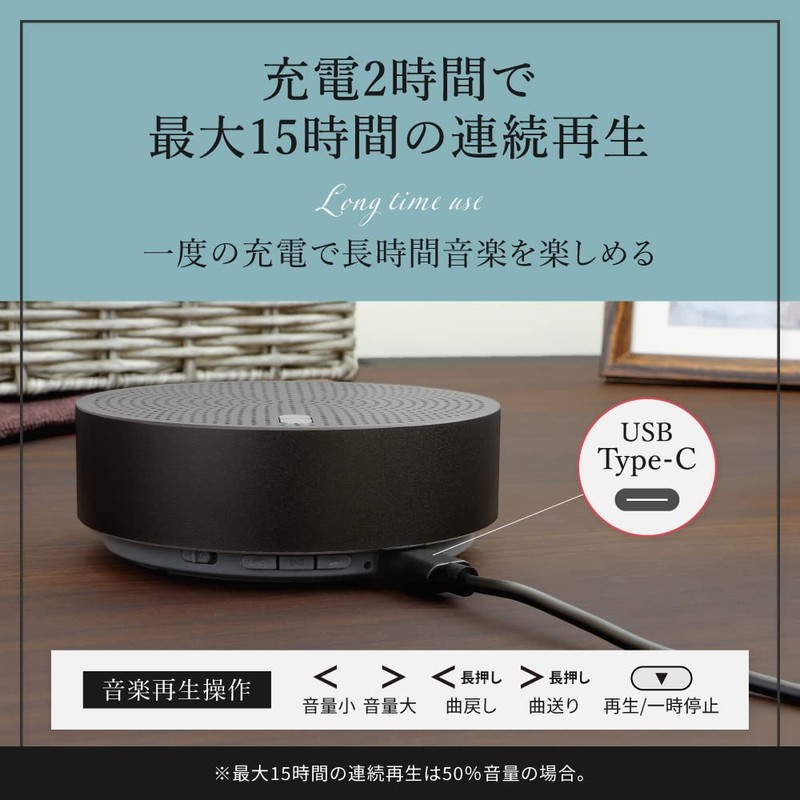 OWL-BTSP03S-RBK Wireless Speaker, Up to 15 Hours Playtime, Hands-Free Calling,