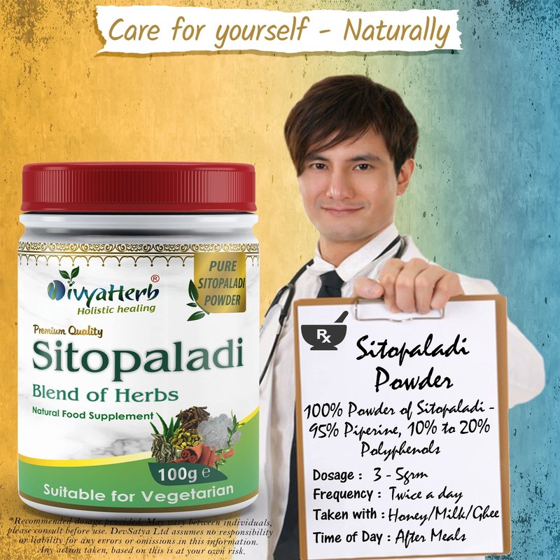 DivyaHerb Sitopaladi Powder 100grm, Natural, (Pack of 1)