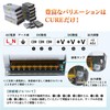Cure Stabilized Power Supply, Switching Power Supply, AC DC Converter,