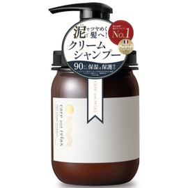 Care and relax Clay Cream Shampoo, Main Unit, All-in-One Type, 13.5 fl oz (400 ml), French Earl Grey Scent, Moisturizing, Moroccan Lava Clay, Sea Mud Formula, Adheres to Hair Without Foaming Soap, Penetrates 8-in-1 Short Night Care