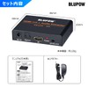 BLUPOW VA72 4K30Hz HDMI Splitting 1 Input 2 Outputs +