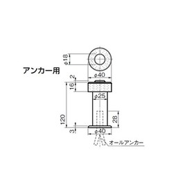Sugita Ace Hyron Floor Door Stop, For Anchors, 120H