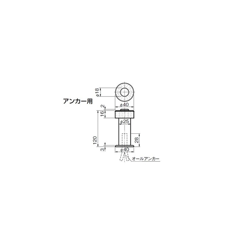 Sugita Ace Hyron Floor Door Stop, For Anchors, 120H