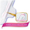 Sofy Hadaomoi Ultra Thin Slim For Many Days to Regular