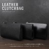 PHLOX Clutch Bag, Men's, Wedding, Genuine Leather, Brand, Small, Ceremonial